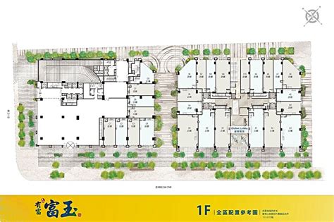 有富富玉格局圖|有富富玉，平均單價約61.4萬/坪，新北市土城區－5168實價登錄。